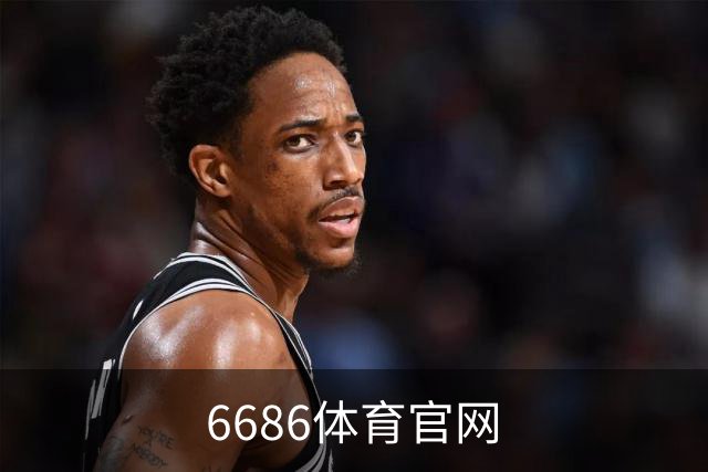 关于6686体育官网